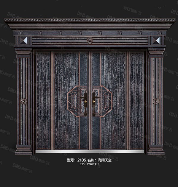 仿鑄鋁卡門(mén)